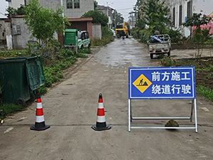 禹会区2026年农村公路养护工程施工现场合集